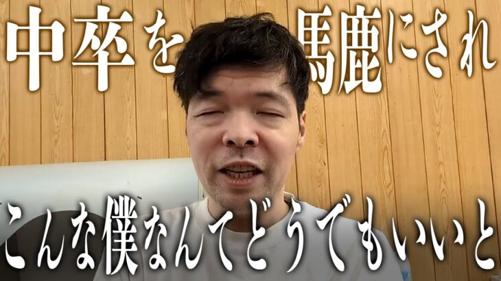 46歳独身 糖尿病でボロボロの僕が新年を迎え これからどうしたら良いのか