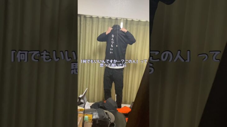 【糖尿病物語#48】アイドルはなんでもいい、糖尿病はどうでもいい荒木さん #ツッコミ動画 #糖尿病記録 #地下アイドル#ヲタク#日常#あるある