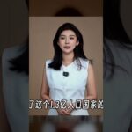 只需一瓶可樂，全國糖尿病就上升到60%！資本的陰暗面有多強大？ #时事热点 #国际关系 #全球视角 #世界奇闻 #深度解析