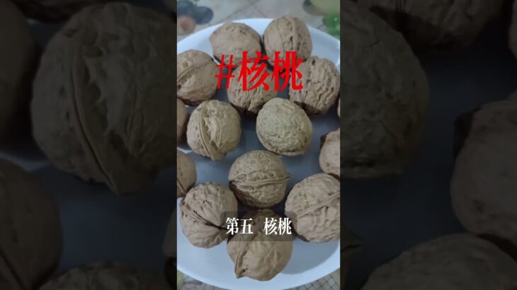 糖尿病人吃什麼食物對動脈最好？7種適合糖尿病患者能吃，保護動脈最好的健康食物 #健康飲食 #健康科普 #胰島素抵抗 #血栓 #老年健康 #血管堵塞 #三高 #控糖指南