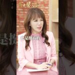 父母都有糖尿病！子女遺傳機率竟高達70%？快做這項檢查！