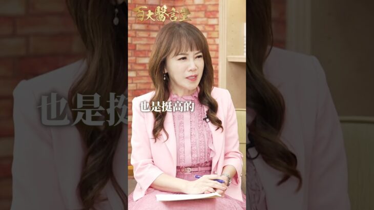 父母都有糖尿病！子女遺傳機率竟高達70%？快做這項檢查！