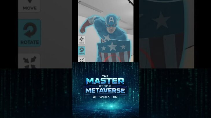 America’s Ass Certified | ENDGAME #nft #blockchain #crypto #marvel #america #spatialdata