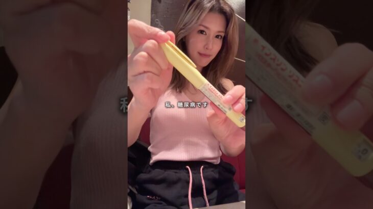 BLACKPINKって間違いなくクイーン👑🖤💖 #2型糖尿病 #糖尿病 #妊活ライフ #deadline