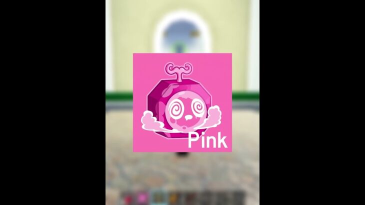 Blox fruit Valentine Update 💔💗💗#valentinesday #bloxfurit #roblox #bloxfurit #nft