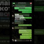 Присоединяйтесь к нашим рядам! Bot: NFT Roulette. promo: 3F3CT332 #foryou #roulette #nft #$DARK