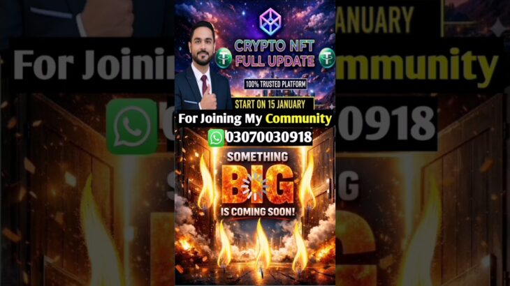 CRYPTO NFT 2 DAY LEFT 🔥 #crypto #nft #cryptonft