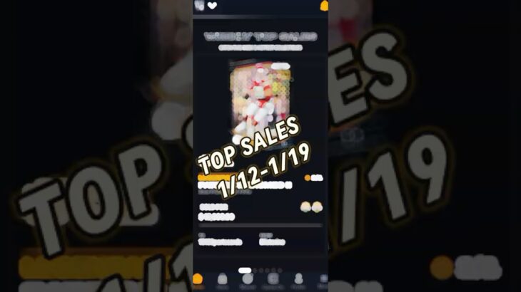 Check out which NFL QB dominated this weeks top sales! #NFT #Panini #Trending