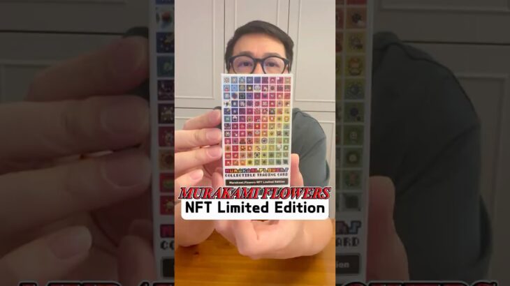 Check this #murakami flowers #nft Limited Edition#murakamiflower #undergraveplayers #murakamitakashi