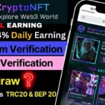 Crypto NFT Earning App || Cryoto NFT Signup || Crypto NFT Deposit || Crypto NFT Withdraw || Crypto