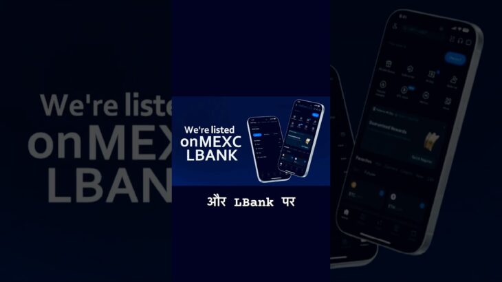 Crypto Users Must Watch This #ozonechain #shortvideo #nft #trading #ai #nftcrypto #trendingvideo #nf