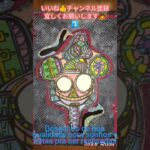 Desenhos Especial #technodance #automobile #musicatechno #music #artist #musicantodance #nft #art