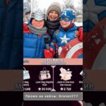 ⭐️Промо на кейс: Draven777 ⭐️Играю на Giftsbattle #юмор #nft #shorts #кейсы