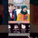 ⭐️Промо на кейс: Draven777 ⭐️Играю на Giftsbattle #юмор #nft #shorts #кейсы