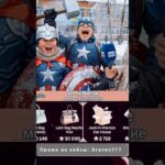 ⭐️Промо на кейс: Draven777 ⭐️Играю на Giftsbattle #юмор #nft #shorts #кейсы