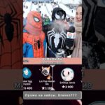 ⭐️Промо на кейс: Draven777 ⭐️Играю на Giftsbattle #юмор #nft #shorts #кейсы