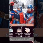 ⭐️Промо на кейс: Draven777 ⭐️Играю на Giftsbattle #юмор #nft #shorts #кейсы