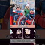 ⭐️Промо на кейс: Draven777 ⭐️Играю на Giftsbattle #юмор #nft #shorts #кейсы