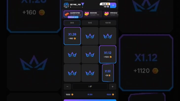 мины в: тгк: EDGE_GIFT бот: EDGE_GIFT_BOT #edge_gift #nft #telegram #viral #shorts