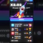 играю здесь: тгк: EDGE_GIFT бот: EDGE_GIFT_BOT #nft #funny #telegram #viral #shorts #EDGE_GIFT