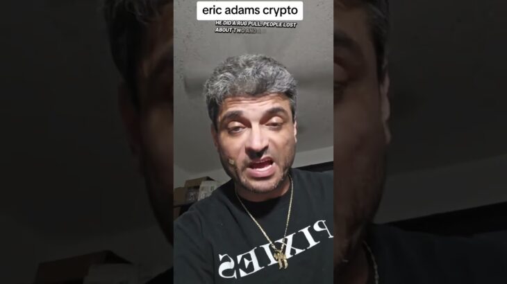 EX #newyork #mayor #ericadams DOES #nft #rugpull
