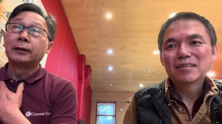 普洱茶對中風及糖尿病人的好處 (Ed Chin x Philip Chan)