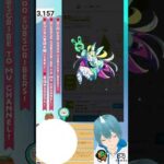 【エグリプト】低確率のアイテムGETで３万以上のNFTをGET！！＃shorts ＃仮想通貨 ＃NFT ＃エグリプト ＃新人Ｖtuber