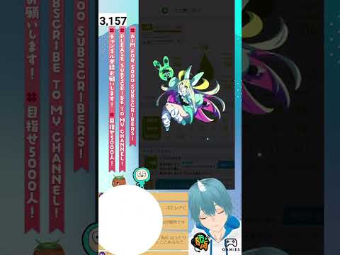 【エグリプト】低確率のアイテムGETで３万以上のNFTをGET！！＃shorts ＃仮想通貨 ＃NFT ＃エグリプト ＃新人Ｖtuber