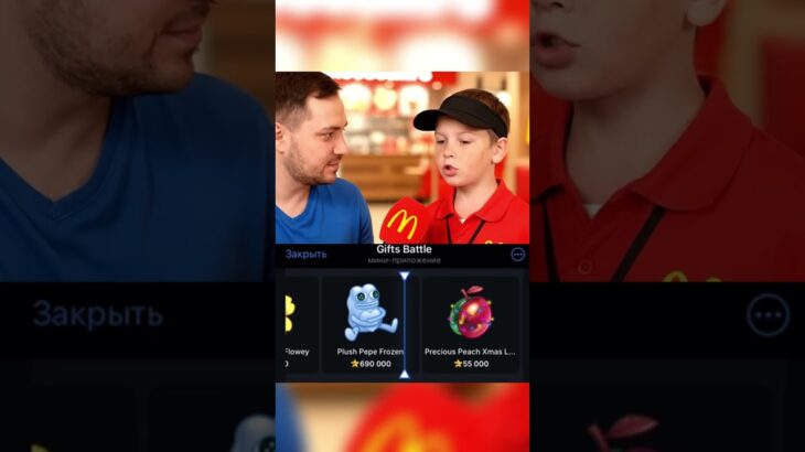 Делали на Gifts Battle. Промо: shiawarzefree #gift #battle #nft #shorts