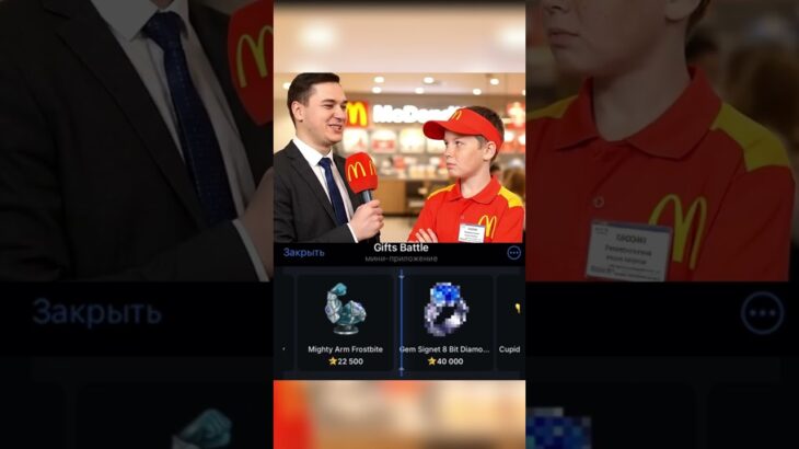 Делали на Gifts Battle. Промо: shiawarzefree #gift #battle #nft #shorts
