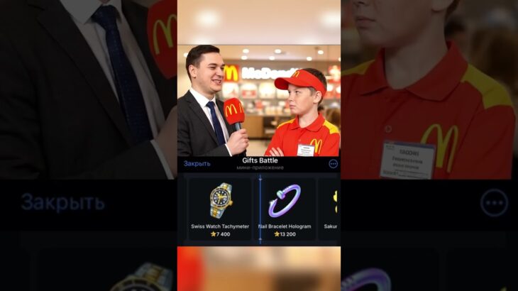 Делали на Gifts Battle. Промо: shiawarzefree #gift #battle #nft #shorts