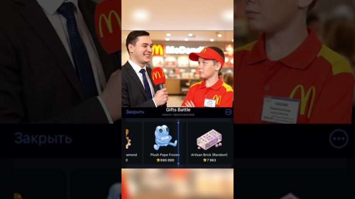 Делали на Gifts Battle. Промо: shiawarzefree #gift #battle #nft #shorts