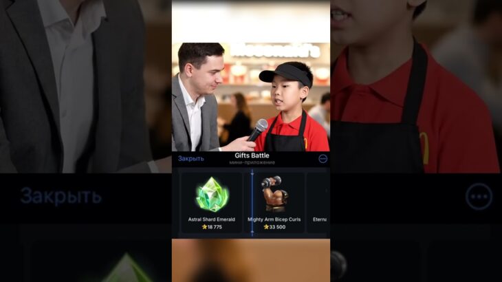 Делали на Gifts Battle. Промо: shiawarzefree #gift #battle #nft #shorts