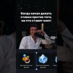 GiftsBattle: Telegram NFT кейсы — что выпадает? #telegramnft #web3 #blockchain #nftкейсы #крипто