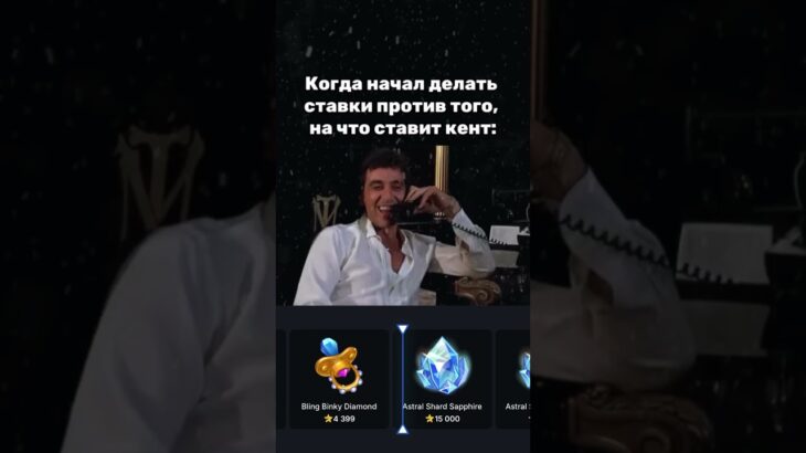 GiftsBattle: Telegram NFT кейсы — что выпадает? #telegramnft #web3 #blockchain #nftкейсы #крипто