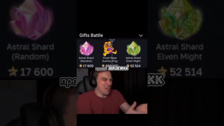 тгк GiftsBattle_bot; промокод: SIRUEWKK #giftsbattle #nft #подаркитг #case #кейсы #shorts #шортс