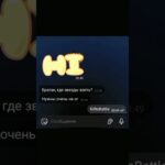 тгк GiftsBattle_bot; промокод: SIRUEWKK #giftsbattle #nft #подаркитг #case #кейсы #shorts #шортс