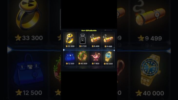 тгк GiftsBattle_bot; промокод: SIRUEWKK #giftsbattle #nft #shorts #шортс