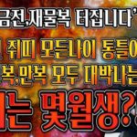 【糖尿病の方必見】知らないと損！毎日の食事で血糖値・HbA1c改善をサポートする食品7選