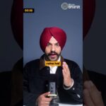 How One Photo Shook the NFT Market!! #bitcoinnews