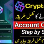 How to create Crypto NFT account complete guide | how to deposit crypto NFT