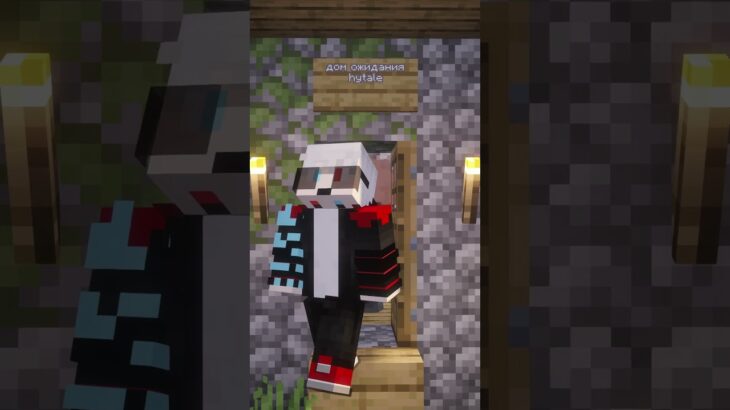 Hytale вышел! #маинкрафт  #nft #fyp #Hytale
