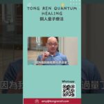 糖尿病 I 型   Diabetes I