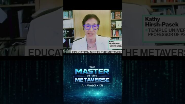 Immersive Active Learning vs Passive Listening #metaverse #work #digitalassets #mixedreality  #nft