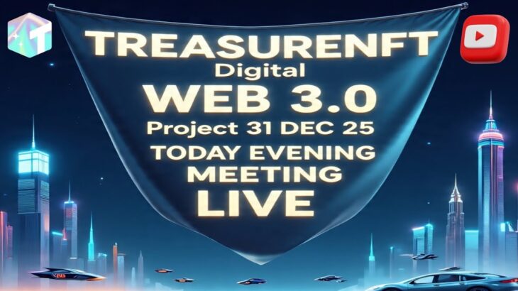 LIVE: TREASURE NFT MEETING | LATEST UPDATES AND INFORMATION