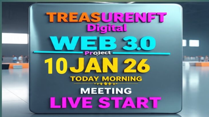 LIVE: TREASURE NFT MEETING | LATEST UPDATES AND INFORMATION | WITHDRAWAL UPDATE