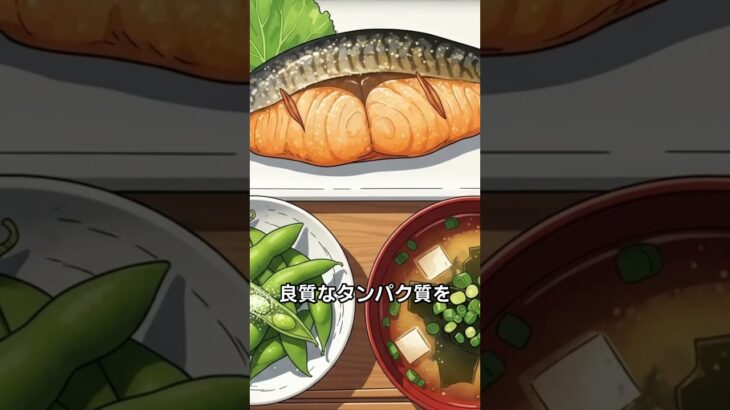 【医師解説】脂肪肝＝放置は危険！糖尿病・高血圧を防ぐ「代謝連鎖」リセット法｜MASLD/MASH 最新知見