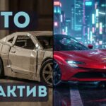 Скриншот не работает: как NFT дают долю в реальных активах