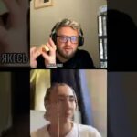 Мітя Фєнєчкін: холодна розсилка, яка спрацювала, NFT-досвід і синдром самозванця у мистецтві