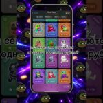 Легендарная NFT!